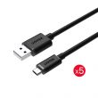 Pack de 5 câbles USB 2.0 Type A vers Micro USB type B (3 x 0.20m / 2x 0.30m)