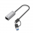 Convertisseur USB 3.1 Gen1 type C vers Ethernet RJ45 2.5Gbps (Adaptateur USB type A inclus)