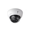 Caméra de surveillance IP dôme extérieure POE HD 4MP Zoom - 2.7-13.5 mm blanche