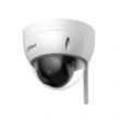 Caméra de surveillance IP WIFI dôme extérieure HD 4MP - FF 2.8mm blanche