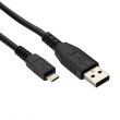 Câble USB 2.0 vers micro USB B 1m