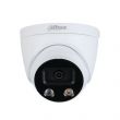 Caméra de surveillance IP dôme extérieure POE HD 5MP AI micro intégré 50m - 2.8mm blanche