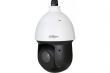 Caméra de surveillance IP dôme PTZ extérieure POE+ HD 2MP STARLIGHT Zoom x25 - 100m blanche