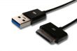 Câble USB pour ASUS Transformer Pad et Eee Pad Transformer / Slider 3m