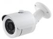 Caméra de surveillance extérieure 1/3" - AHD 1080P blanche