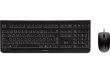 Pack clavier & souris CHERRY DC 2000 USB noir