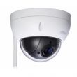 Caméra de surveillance IP WiFi dôme extérieure PTZ HD 4MP - 2.8mm blanche