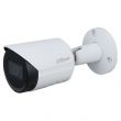 Caméra de surveillance IP bullet extérieure POE HD 2MP - 2.8mm blanche