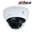 Caméra de surveillance IP dôme extérieure POE HD 4MP - Zoom motorisé 2.7-13.5mm blanche