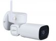 Caméra de surveillance IP bullet extérieure POE PTZ HD 2MP - blanche