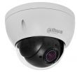 Caméra de surveillance IP dôme extérieure POE PTZ HD 2MP Zoom x4 - blanche