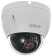 Caméra de surveillance IP dôme extérieure POE HD 2MP Zoom x12 - blanche