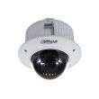 Caméra de surveillance IP dôme encastrable POE HD 2MP STARLIGHT Zoom x12 - blanche