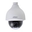 Caméra de surveillance IP dôme PTZ extérieure POE+ HD 2MP STARLIGHT Zoom x25 - blanche
