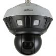 Caméra de surveillance IP dôme PTZ extérieure Hi-POE 8x2MP STARLIGHT Zoom x37 - blanche
