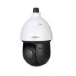 Caméra de surveillance IP dôme 3G/4G PTZ extérieure POE+ 4MP STARLIGHT Zoom x25 - 100m blanche