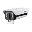 Caisson infrarouge pour caméras DAHUA (sans support) - PFH610N-IR-W