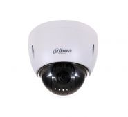 Caméra de surveillance IP dôme intérieure motorisée HD 2MP POE+ - Zoom x12 blanche