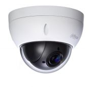 Caméra de surveillance IP dôme extérieure HD POE PTZ Zoom x4 2MP 1080P - blanche